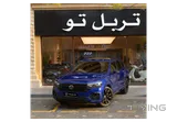 Volkswagen Touareg R 2023